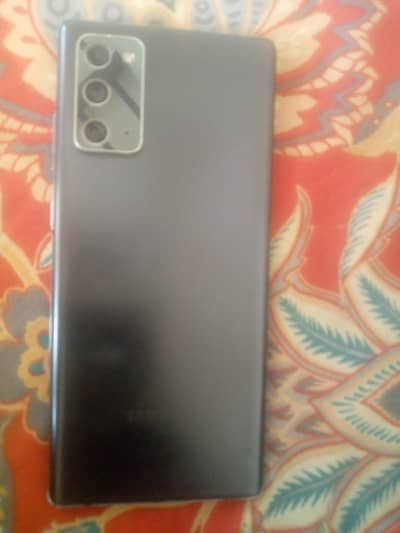galaxy Note20 5G  exchange possible