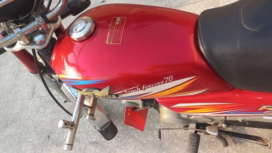 Road prince RP70 RP 70 Chaina bike