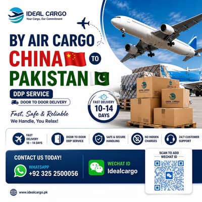 China to Pakistan Cargo