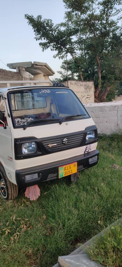 Suzuki Ravi 2018 and 19 number 03 19 52 85 577