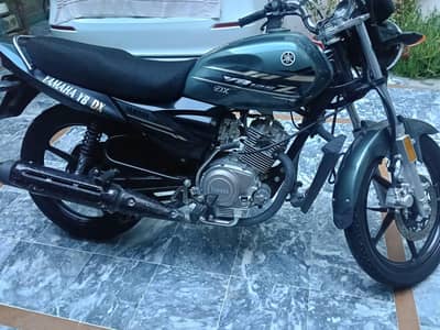 Yamaha DX