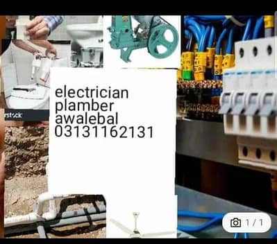 electrician and plumber