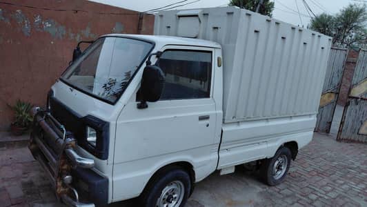 Suzuki Pickup