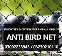 BIRD NET | ANTI BIRD NET | SAFETY NET WITH INSTALLATION