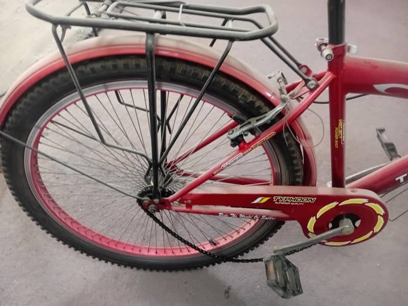 Bicycle 1