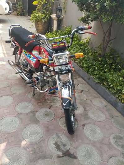 cd 70 24 Ka model ha. WhatsApp No 03461443846