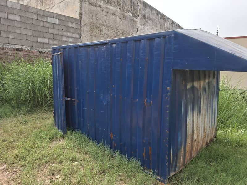 container 1
