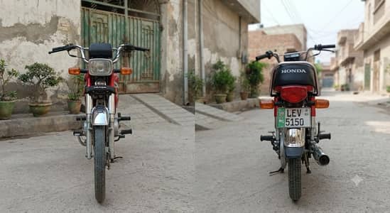 baike for sale