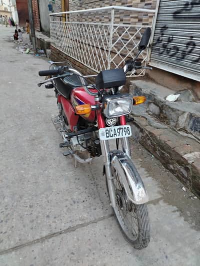 United 70cc 2023