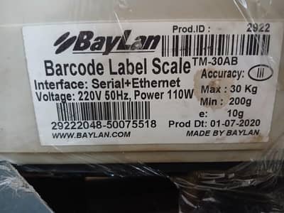 BayLAN Bar Code Weighing Scale