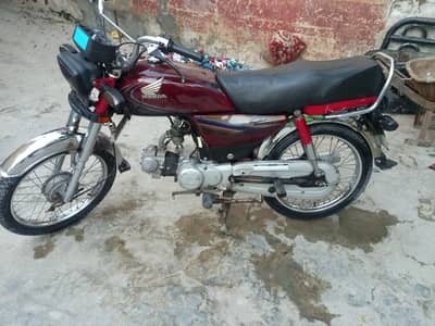 Honda cd 70 for sale