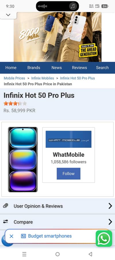Infinix Hot 50 Pro Plus