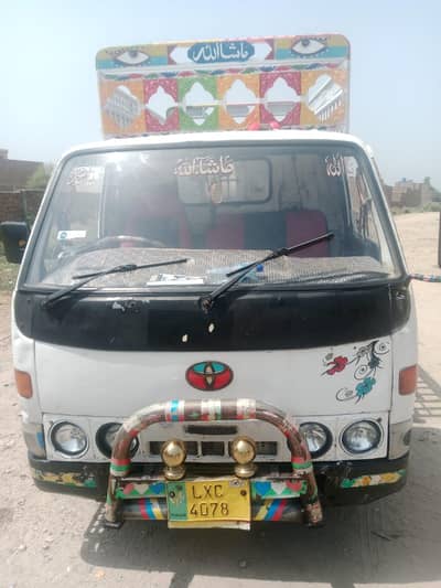 Kia saras