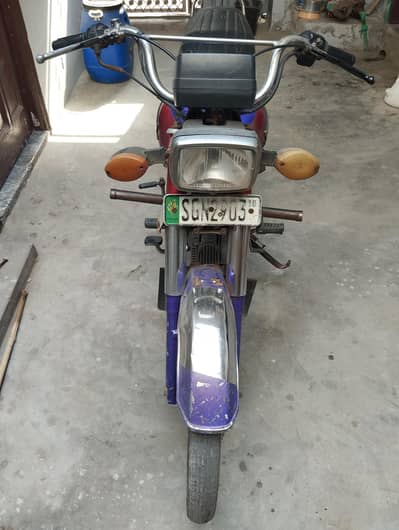 bike for sale