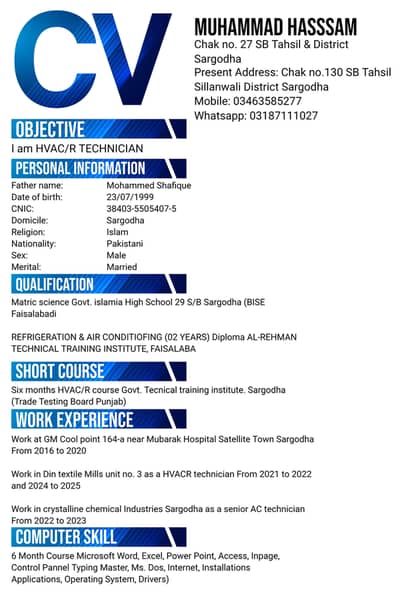 Need AC technician job