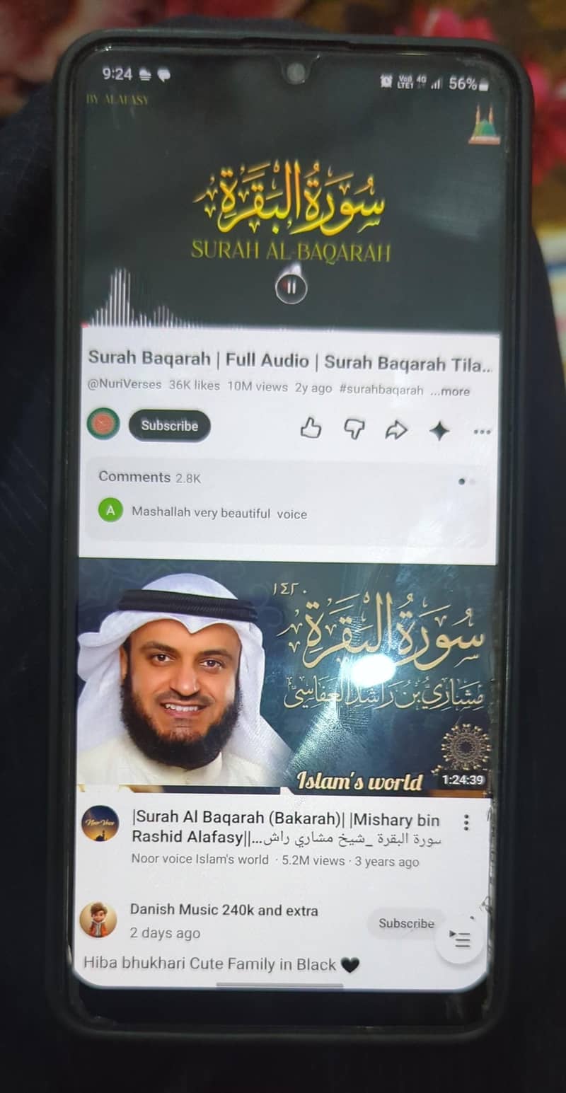 Samsung A32 7
