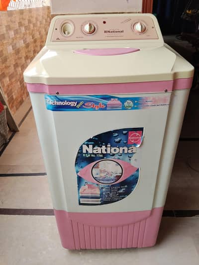 National washing machine
