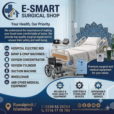 Wheelchair, Electric Bed, oxygen cylinder, consentrator,bipap