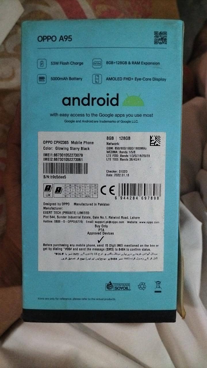 OPPO A95 1
