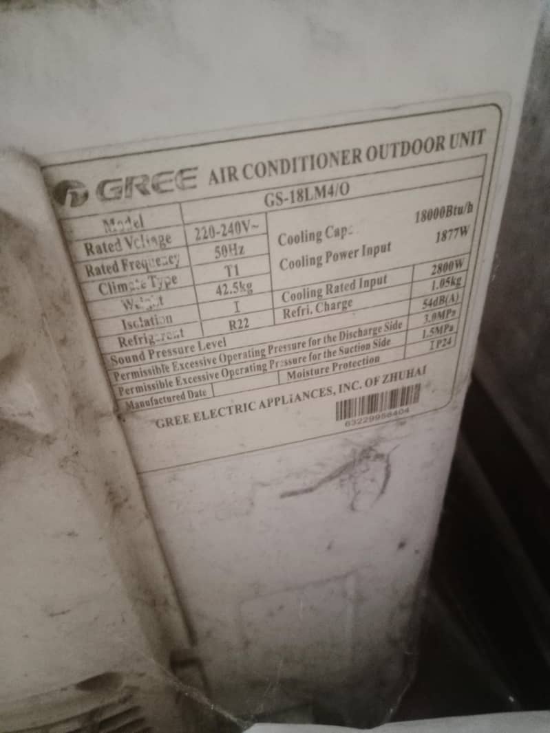 gree ac 5