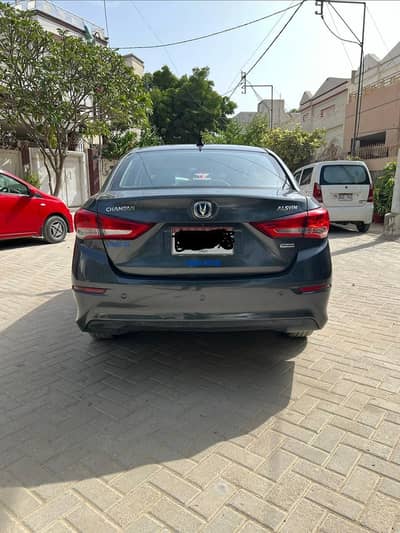 Changan Alsvin 2022
