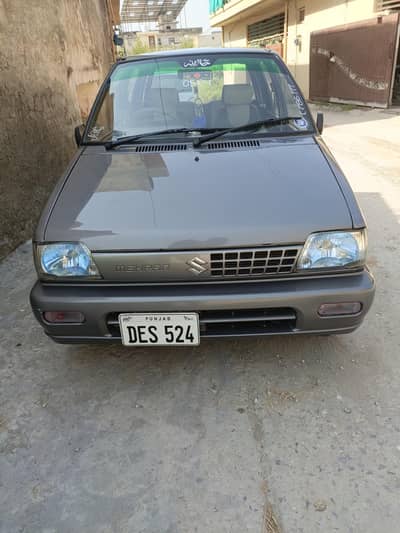 Mehran VXR 2015