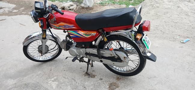 Honda 70cc