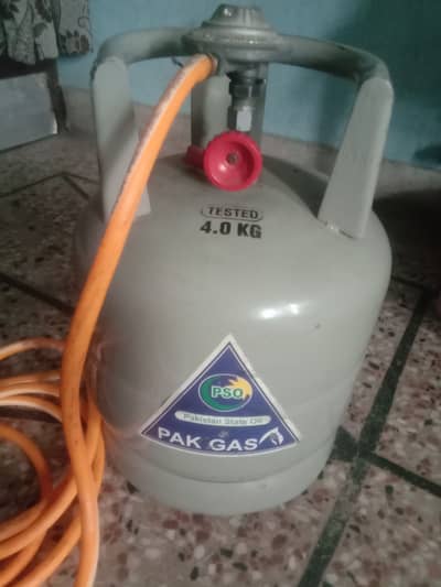 Gas calender for sale  4 kg