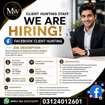 Client Hunting Staff Required | Male & Female | Jobs | Lahrore