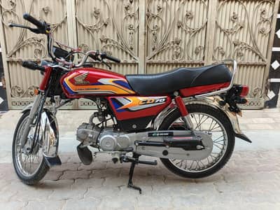 Honda cd 70 2025