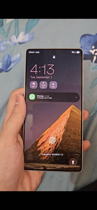 Samsung S25 Ultra (512gb)