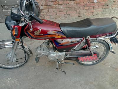 Honda cd 70