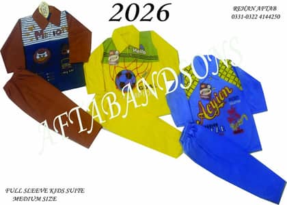 full sleeve t shirts