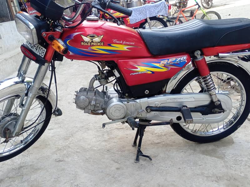 motor cycle 1
