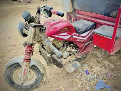 New Asia 200 cc