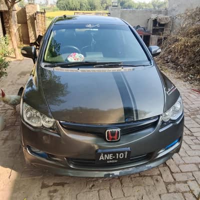 Honda Civic Reborn 2007