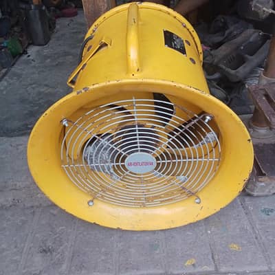 air blower