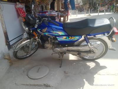 Honda