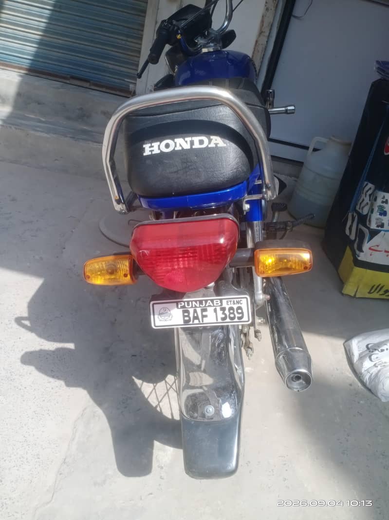 Honda 1