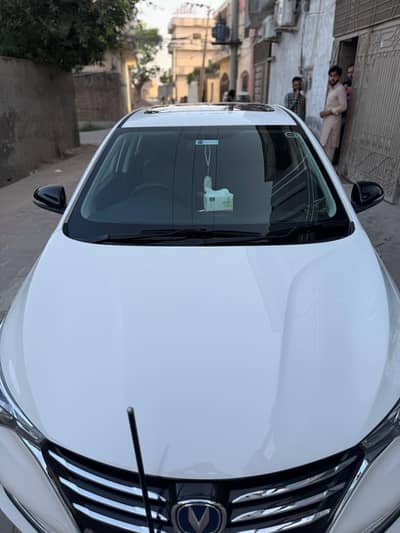 Changan Alsvin 2025