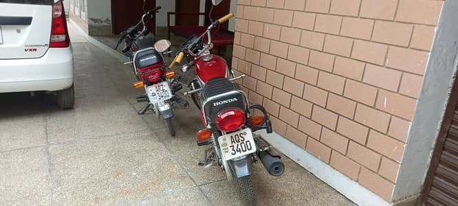 honda 125 2023 model punjab no