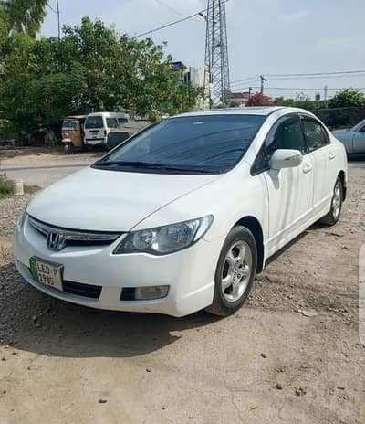 Honda Civic VTi Oriel Prosmatec 2011