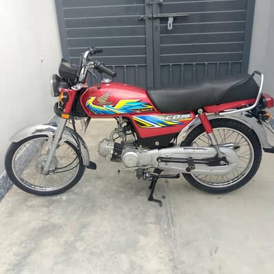 Honda CD 70
