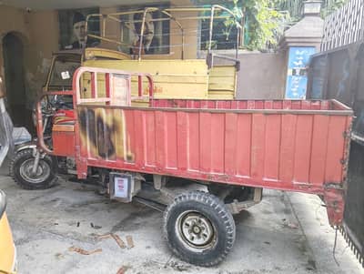uintd loader 200cc