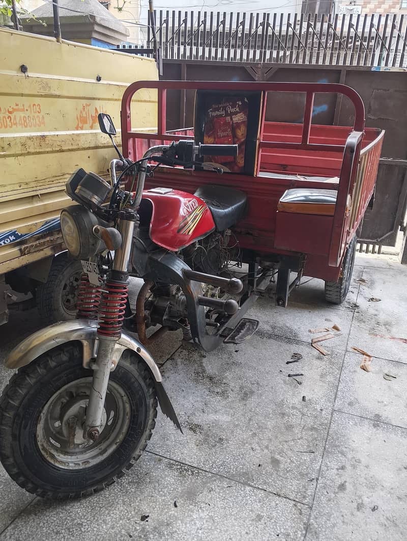 uintd loader 200cc 7