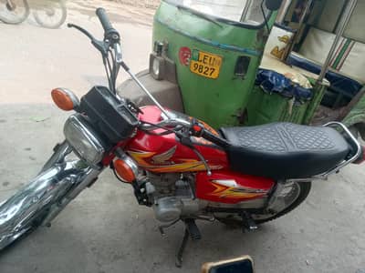 urgent need cash 03428338223