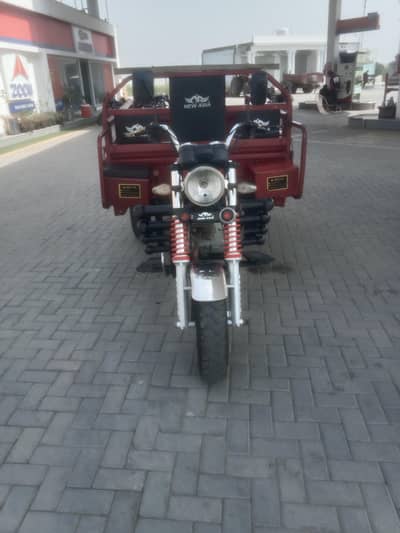 new asia