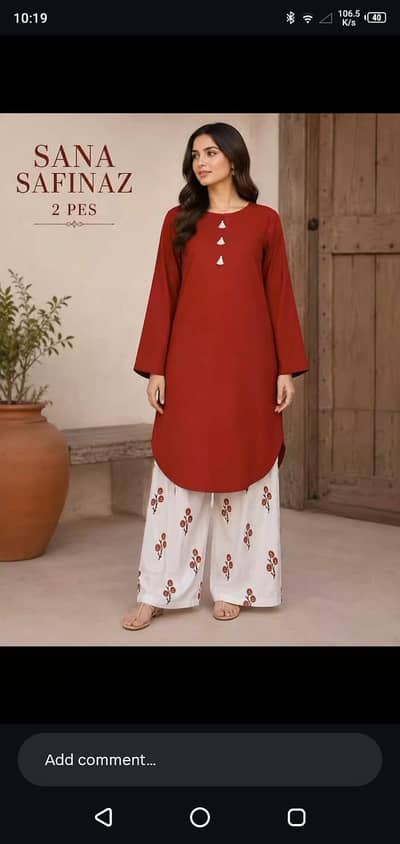 Sana Safinaz 2-Piece Women’s Suit