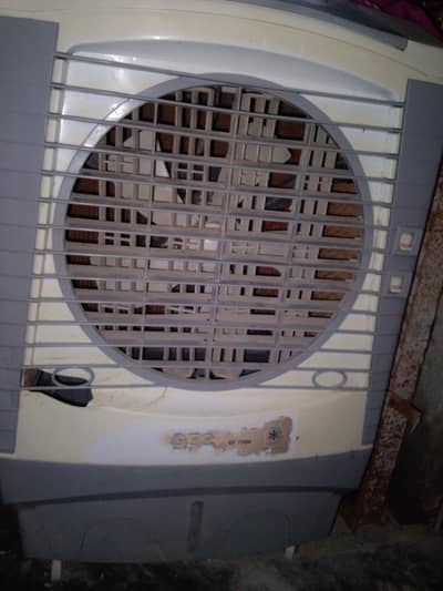air cooler