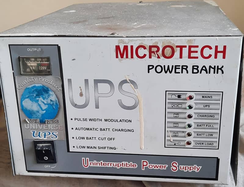 UPS used 0